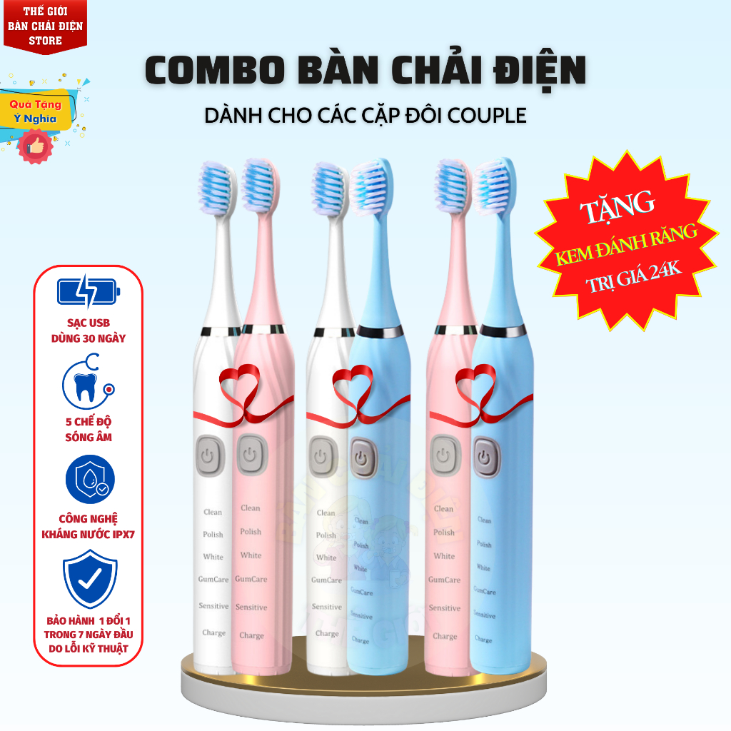 Combo Bàn Chải Điện BRUMIVO Cao Cấp Dành Cho Cặp Đôi Couple, 5 Chế Độ Phù Hợp Cho Cả Người Niềng Răng