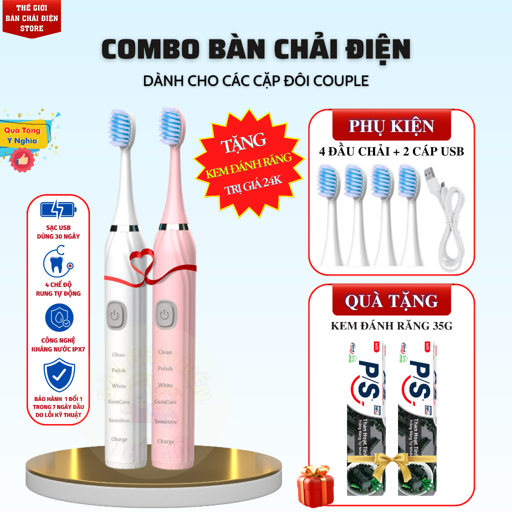 Combo Bàn Chải Điện BRUMIVO Cao Cấp Dành Cho Cặp Đôi Couple, 5 Chế Độ Phù Hợp Cho Cả Người Niềng Răng