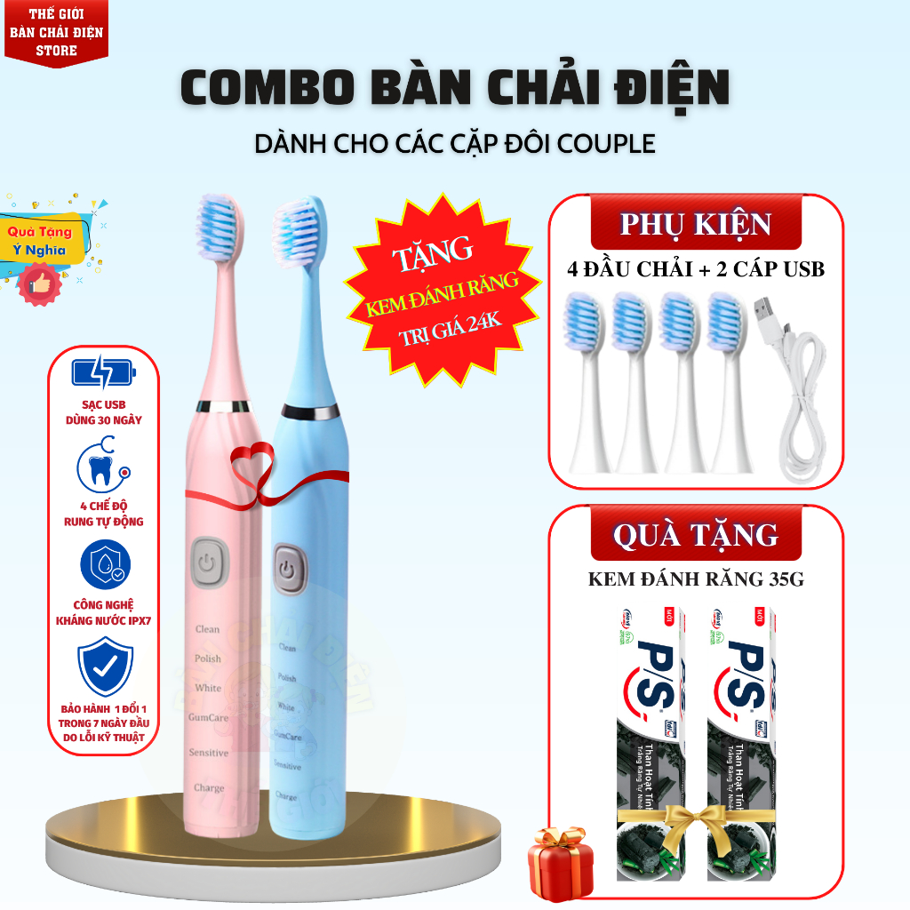 Combo Bàn Chải Điện BRUMIVO Cao Cấp Dành Cho Cặp Đôi Couple, 5 Chế Độ Phù Hợp Cho Cả Người Niềng Răng