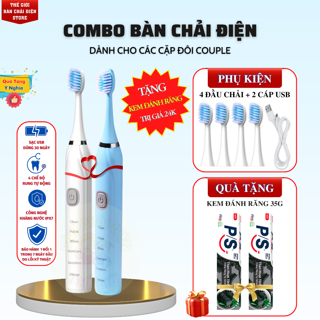 Combo Bàn Chải Điện BRUMIVO Cao Cấp Dành Cho Cặp Đôi Couple, 5 Chế Độ Phù Hợp Cho Cả Người Niềng Răng