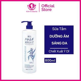 Sữa tắm trắng da Hatomugi ý dĩ Nhật Bản giúp da trắng sáng mịn màng 800ml