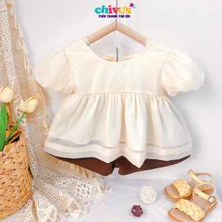 Set đồ bé trai, bé gái hàng QCCC, thiết kế