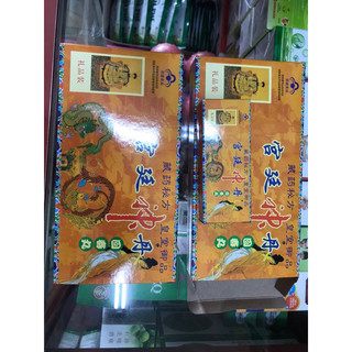 BỔ THẬN CÀN LONG CHÍNH HÃNG