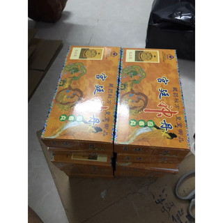BỔ THẬN CÀN LONG CHÍNH HÃNG