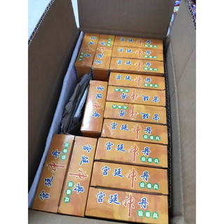 BỔ THẬN CÀN LONG CHÍNH HÃNG