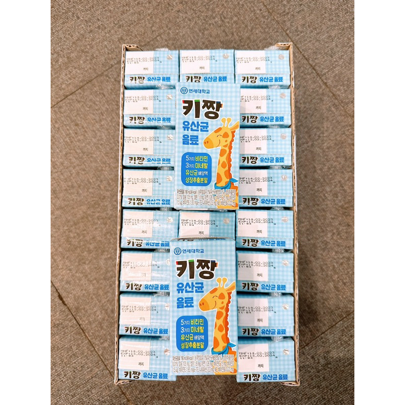 [Thùng 24 hộp] Nước sữa chua tăng chiều cao Kichan Yonsei Dairy Hàn Quốc cho bé trên 1 tuổi