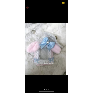 Toploader cinnamoroll