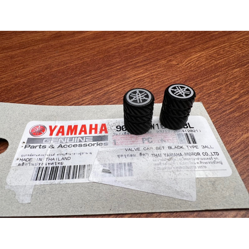 VAN VÒI YAMAHA CHÍNH HÃNG THAILAND