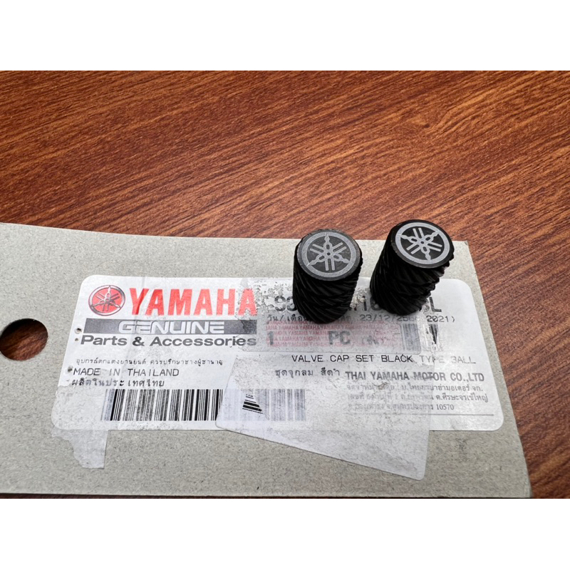 VAN VÒI YAMAHA CHÍNH HÃNG THAILAND