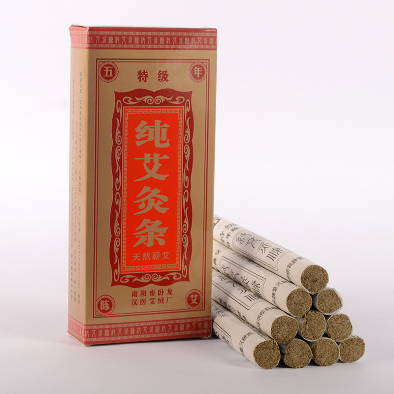 Điếu Ngải Cao cấp - Nhang Ngải Cứu Hương Ngải Nhung 5 năm hộp 10 điếu