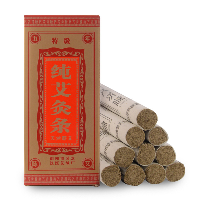 Điếu Ngải Cao cấp - Nhang Ngải Cứu Hương Ngải Nhung 5 năm hộp 10 điếu