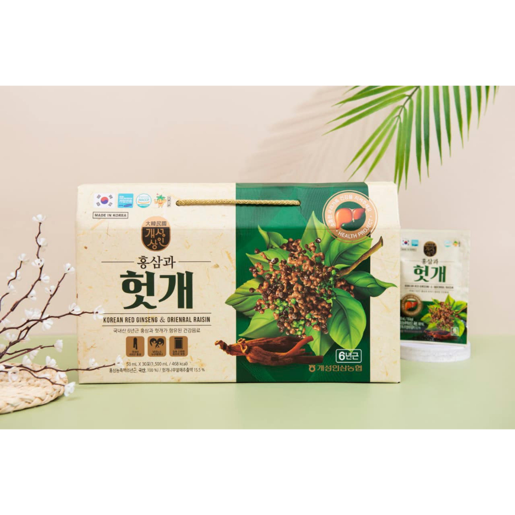 Nước bổ gan hồng sâm NongHyup/ tăng cường chức năng gan, giải nhiệt, giảm căng thẳng/ Hàn Quốc/ Hộp 30 gói x 50ml