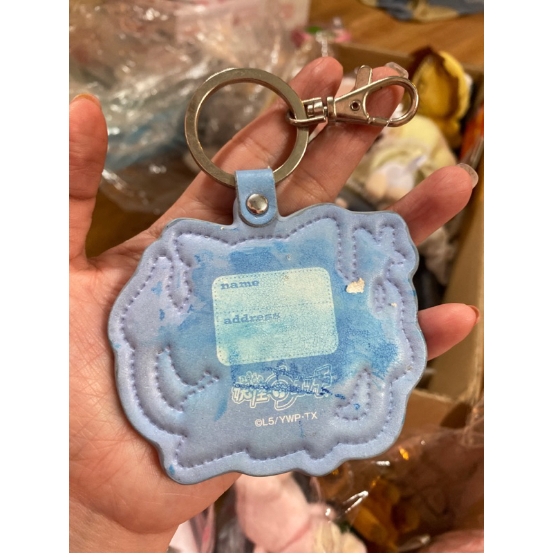 Móc khoá bông nhật bản