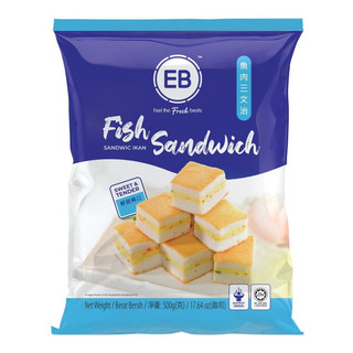 Chả cá hình bánh sandwich eb nhập khẩu malaysia