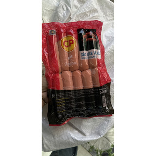 XÚC XÍCH ZING ZING CP 500GR/ 10 CÂY