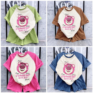 Set bộ đùi chất cotton su may raplang - gấu