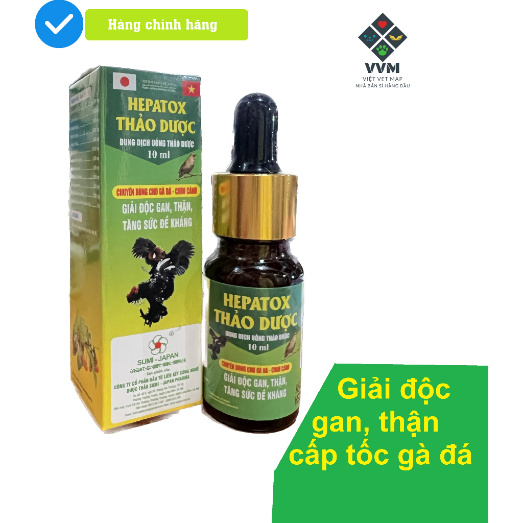 Giải độc gan thận thảo dược gà đá [Japan Hepatox 10ml]