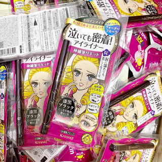 Bút Kẻ Mắt Kissme Heroine Nhật Bản