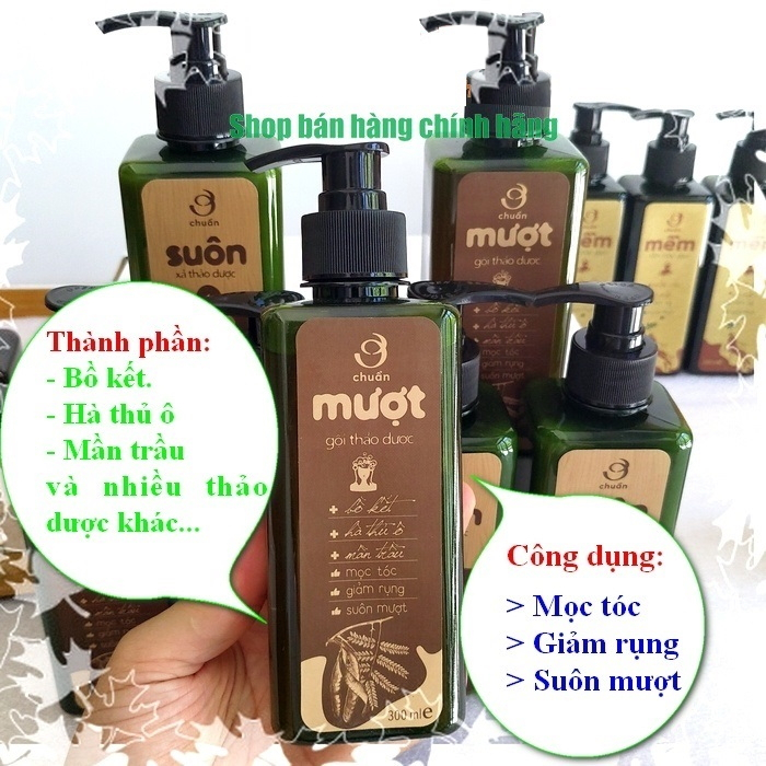 Dầu gội - Dầu xả thảo dược An Thái Hưng suôn mượt, chắc khỏe mái tóc 300ml