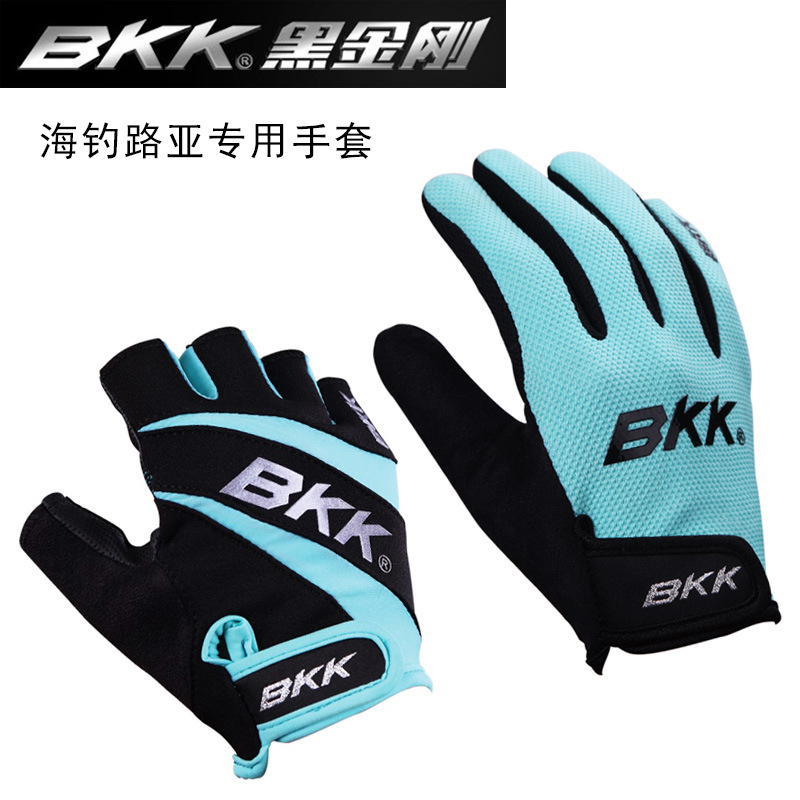 Găng tay chống nắng đi câu cá bkk bảo vệ bàn tay hiệu quả