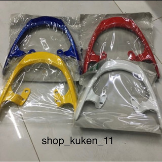 Cảng sau sirius kiểu Mio