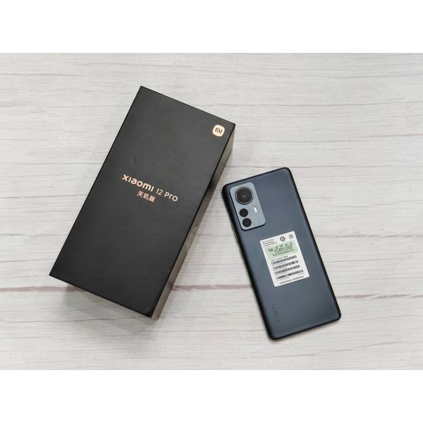 Điện thoại Xiao-mi Redmi 12 Pro bản chính hãng ram 12gb/256gb màu xanh, đen fullbox 100% bảo hành 12 tháng | BigBuy360 - bigbuy360.vn