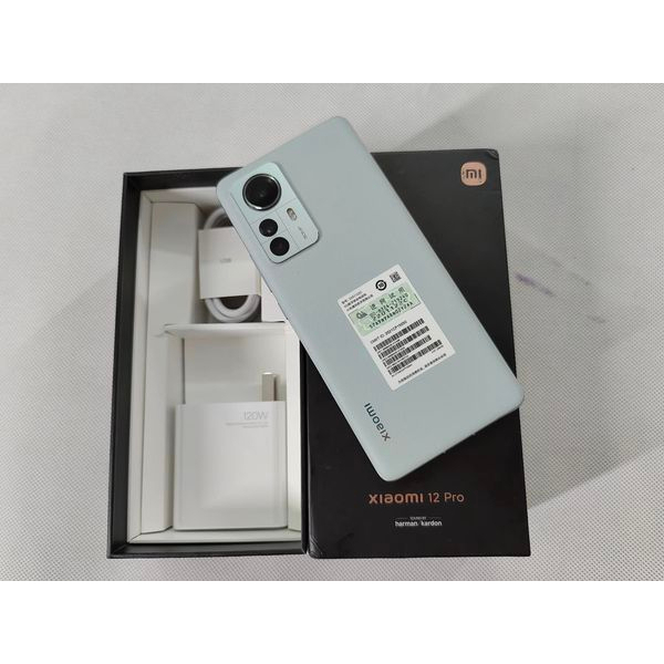 Điện thoại Xiao-mi Redmi 12 Pro bản chính hãng ram 12gb/256gb màu xanh, đen fullbox 100% bảo hành 12 tháng
