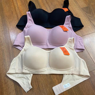 Áo ngực không gọng Thái lan B1840 chống sốc nâng ngực cup B size 36 đến size 42