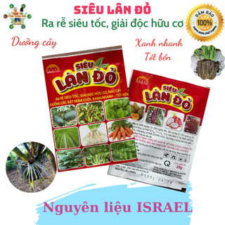 Siêu lân đỏ gói 25gr Ra rễ cực mạnh, chống rét, nghẹt rễ, hết vàng lá