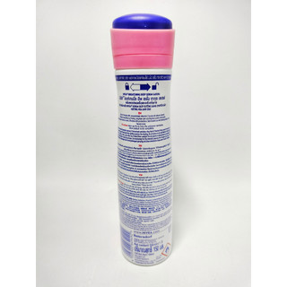 Xịt Khử Mùi NIVEA White Serum