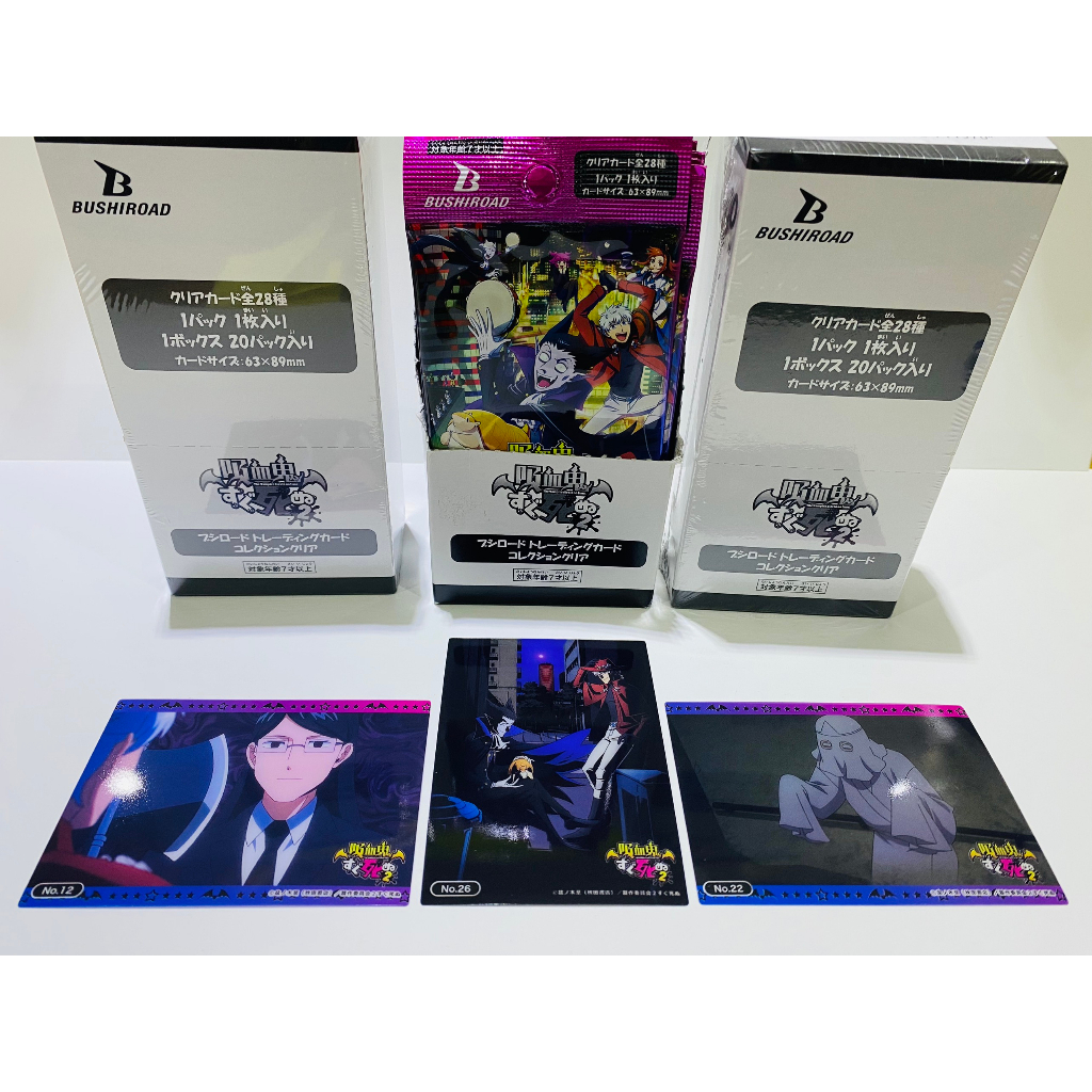 Thẻ sưu tập nhân vật Vampire Dies In No Time Vol.2, Bushiroad, nhựa trong suốt, SL 1 gói/1 thẻ ngẫu nhiên
