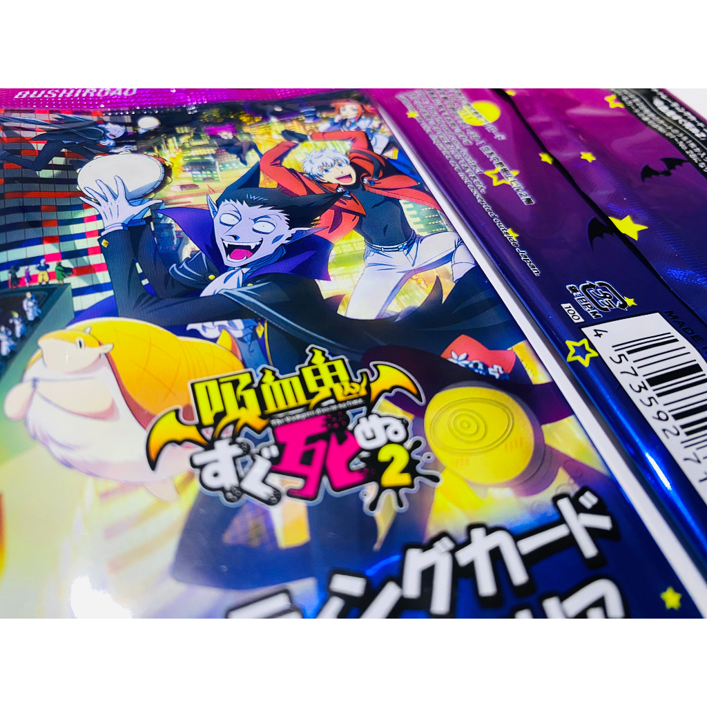 Thẻ sưu tập nhân vật Vampire Dies In No Time Vol.2, Bushiroad, nhựa trong suốt, SL 1 gói/1 thẻ ngẫu nhiên