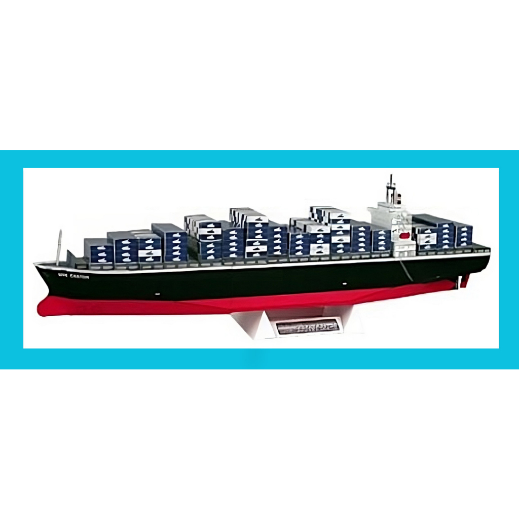 Mô hình tàu container NYK CASTOR bằng giấy (container ship / papercraft)