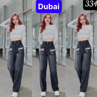 QUẦN BAGGY JEAN NỮ CHẤT BÒ ỐNG SUÔNG RỘNG RÁCH LƯNG CAO NÂNG MÔNG SANG CHẢNH - DUBAI FASHION