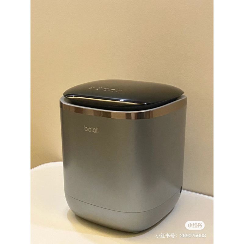 Máy Giặt Mini BOLALI Tự Động Khử Trùng Bằng Tia UV Dung Tích 6L Bảo Hành 12 Tháng - Cáo Đeo Nơ