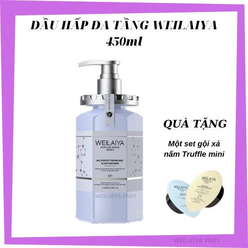 Dầu Hấp Tóc Phục Hồi Đa Tầng Weilaiya Chiết Xuất Nấm Truffle Hàn Gắn Liên Kết Tóc Cho Tóc Khô Xơ Chai 450ml