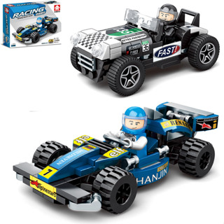 [100 CHI TIẾT-HÀNG CHUẨN] BỘ ĐỒ CHƠI XẾP HÌNH Mô Hình OTO, Mô Hình Ô TÔ - Đồ Chơi Thông Minh Cho Bé