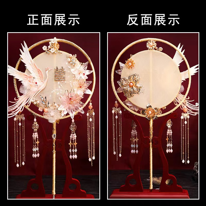 (1 cái)Quạt cầm tay hình tròn phong cách cổ trang Trung Hoa, Phụ kiện chụp hình cổ trang