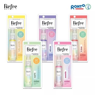 Xịt khử mùi Refre 30ml