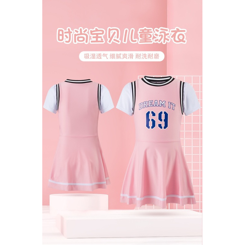 Set bơi váy bơi bé gái YUKE co giãn