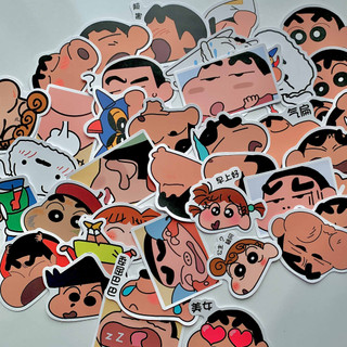 Sticker random Shin cậu bé bút chì 10 tấm - namise.co