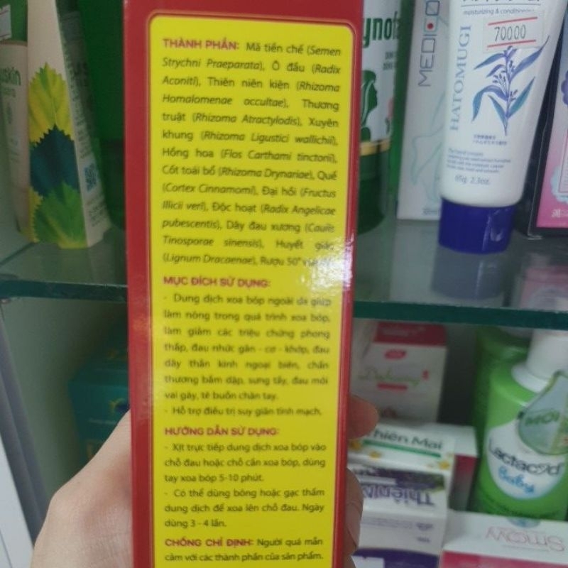 Phong te thap Bà Giằng