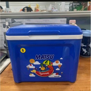 Thùng đá nhựa Matsu Duy Tân loại 6L