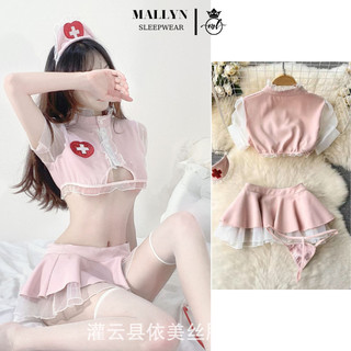 Cosplay sexy y tá mallyn siêu quyến rũ ml8469