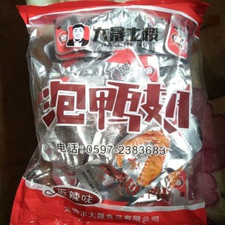  bịch 30 cánh vịt cay Dacheng 35g  chiếc 