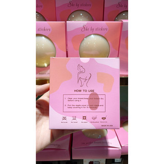 Miếng dán ngực Silicon She by Stickers ôm sát siêu mỏng