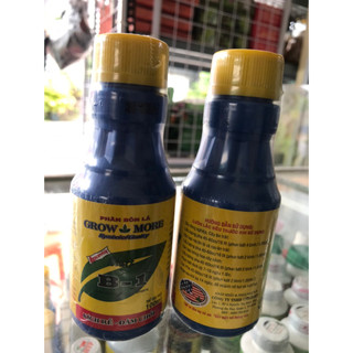 Vitamin b1 - phân bón lá vitamin - b1 - lọ 100ml growmore. chuyên cho hoa lan và cây trồng.