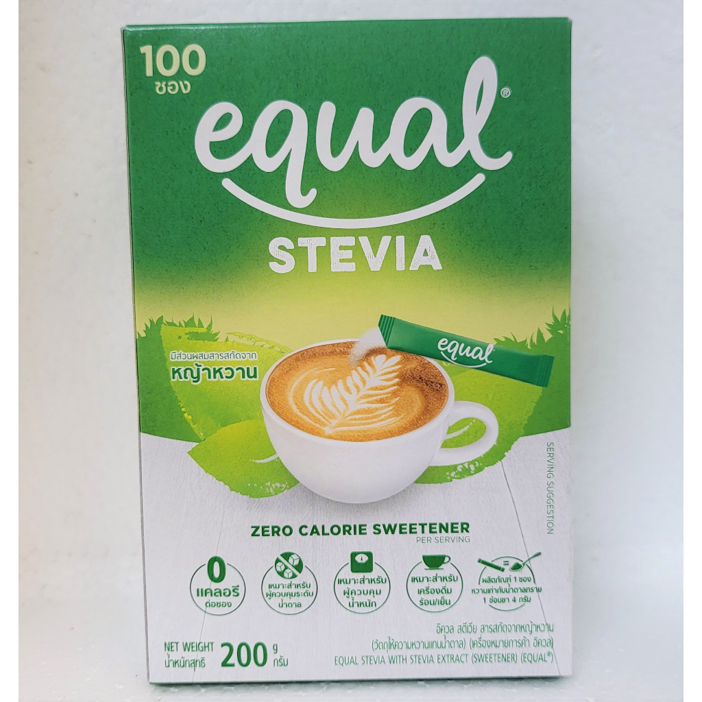 (hộp X.LÁ 200g - STEVIA) 100 que ĐƯỜNG ĂN KIÊNG CỎ NGỌT EQUAL Zero Calorie Sweetener Sticks (HALAL)