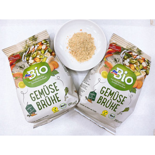 Hạt nêm hữu cơ từ rau củ bio - đức