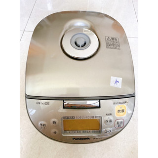 Nồi cơm điện IH nội địa Nhật bãi National 1L